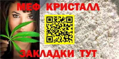 кокаин VHQ Ливны