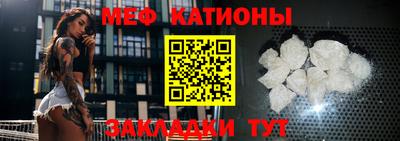 индика Лесосибирск
