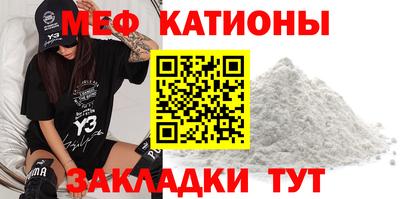 индика Лесосибирск