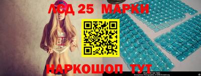 мяу мяу кристалл Ликино-Дулёво