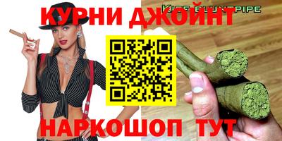 индика Лесосибирск