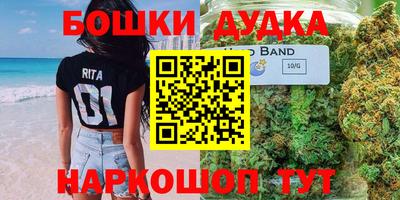 кокаин VHQ Ливны