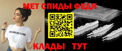 кокаин VHQ Ливны