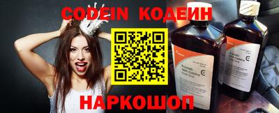 индика Лесосибирск