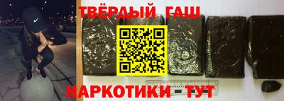 индика Лесосибирск