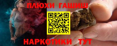 мяу мяу кристалл Ликино-Дулёво