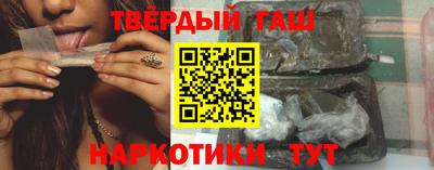кокаин VHQ Ливны