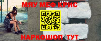 кокаин VHQ Ливны